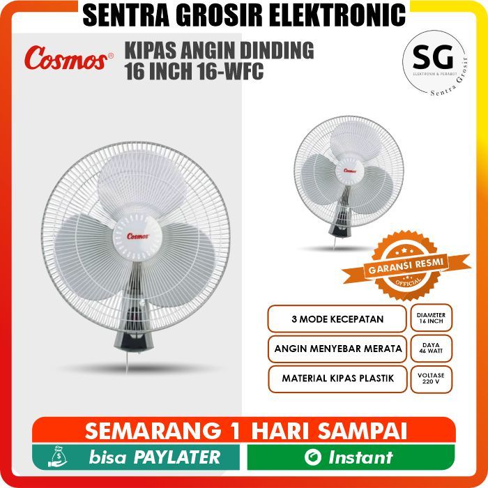 Jual Cosmos Kipas Angin Dinding 16 Inch 16-WFC / Wall Fan 16 Inch 16 ...