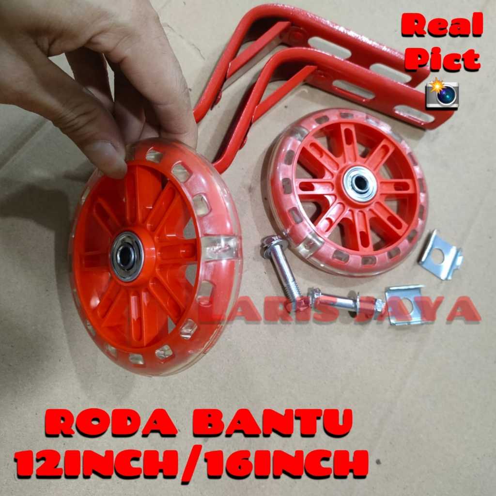 Jual RODA BANTU SAMPING SEPEDA UKURAN 12INCH DAN 16INCH EXOTIC RODA ...