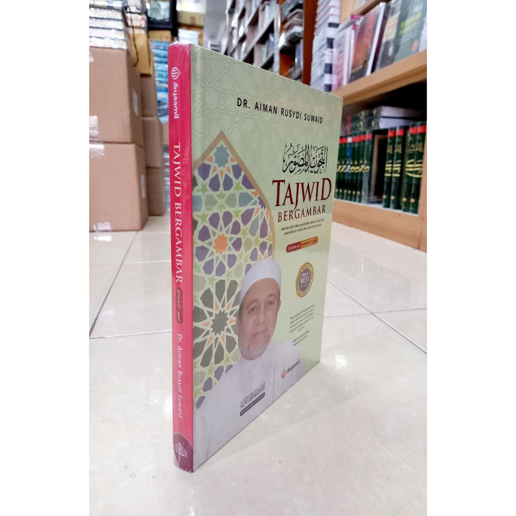Jual Buku TAJWID BERGAMBAR - DR. AIMAN RUSYDI SUWAID | Shopee Indonesia
