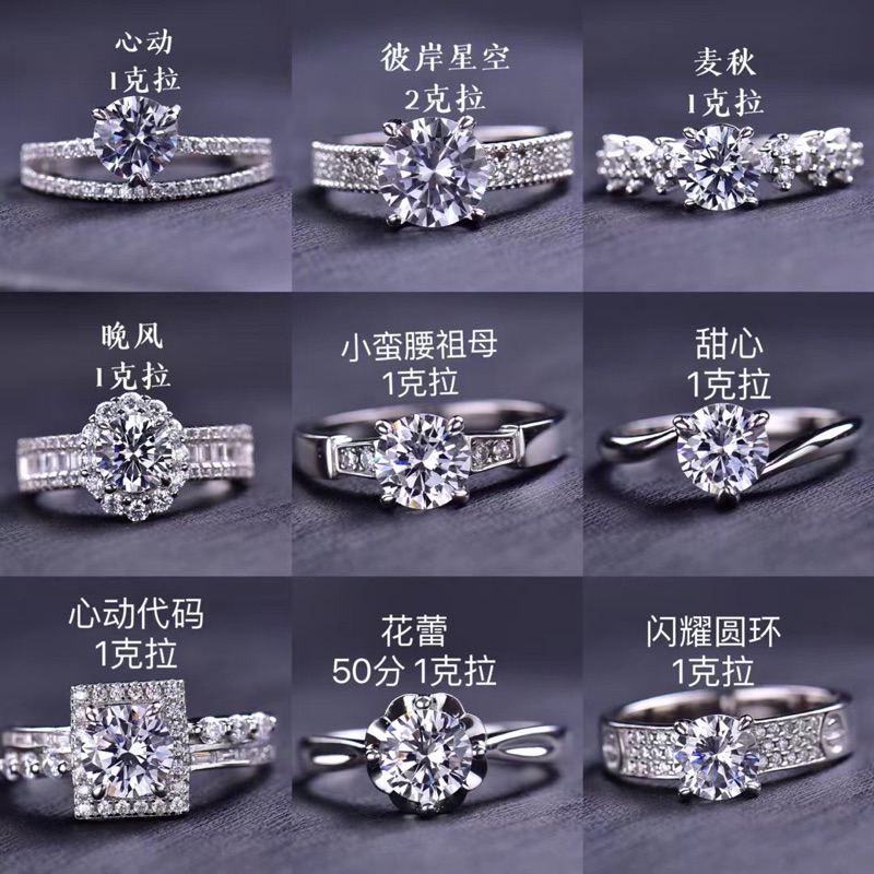 Jual Selection of Mosan imported from the United States | Shopee Indonesia