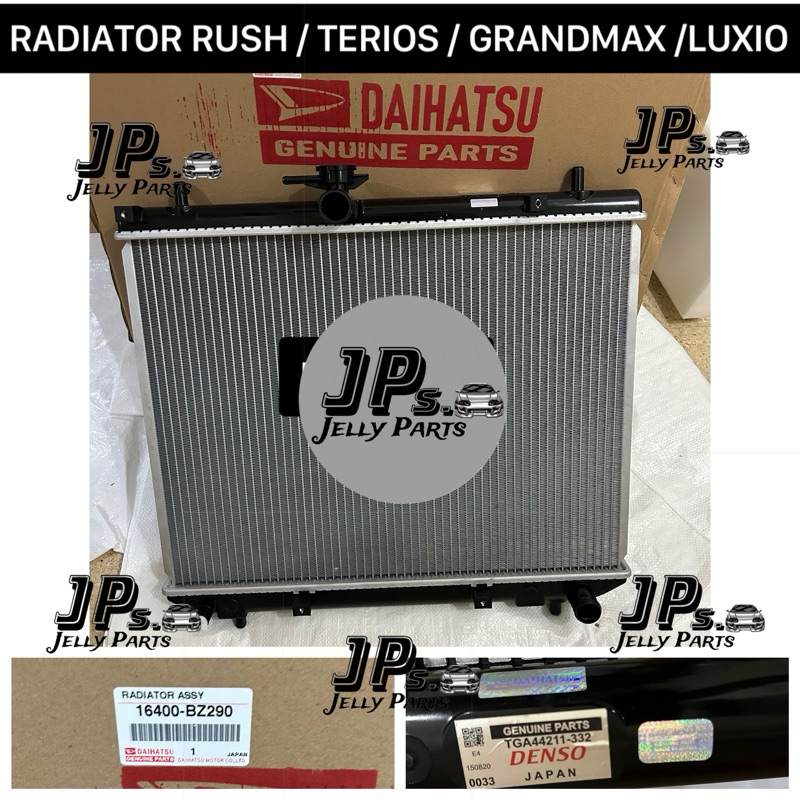Jual RADIATOR ASSY RUSH / TERIOS / GRANDMAX 1.3CC 1.5CC / LUXIO ...