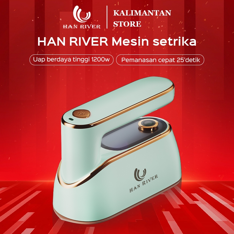 Jual [Pengiriman dari Banjarmasin]HAN RIVER Setrika HRYD03 Setrika Uap