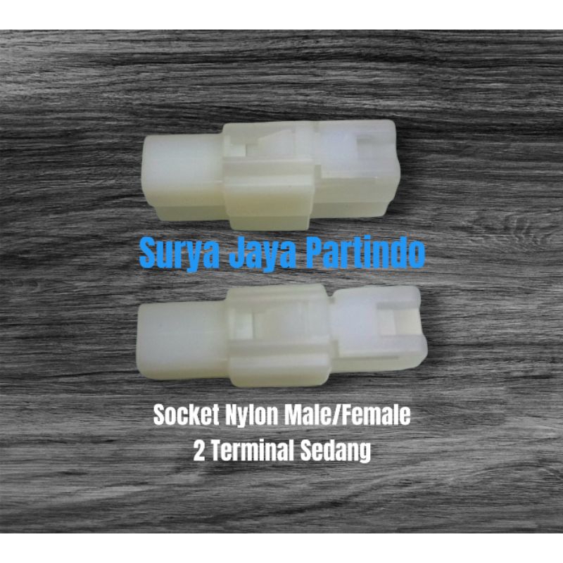 Jual SOCKET 2 PIN BESAR / SOKET MOTOR 2 PIN / SOKET 2 PIN BESAR ...