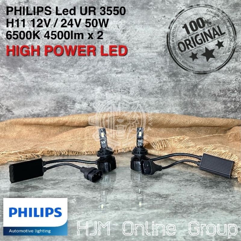 Jual Bohlam Lampu Philips Led Ultinon Rally High Power UR 3550 H11 12V ...