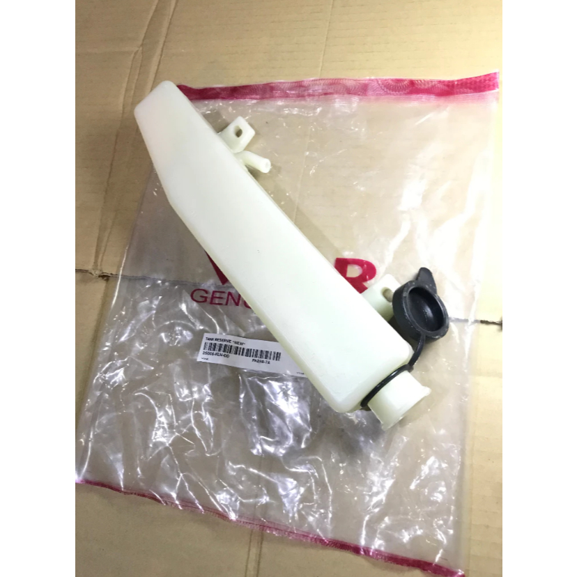 Jual TABUNG RADIATOR BESAR TANKI RADIATOR RODA TIGA VIAR KARYA 150 200 ...