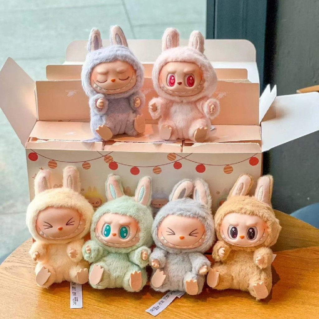 Jual BLIND BOX LABUBU HAVE A SEAT V2 POPMART Fun MACARON