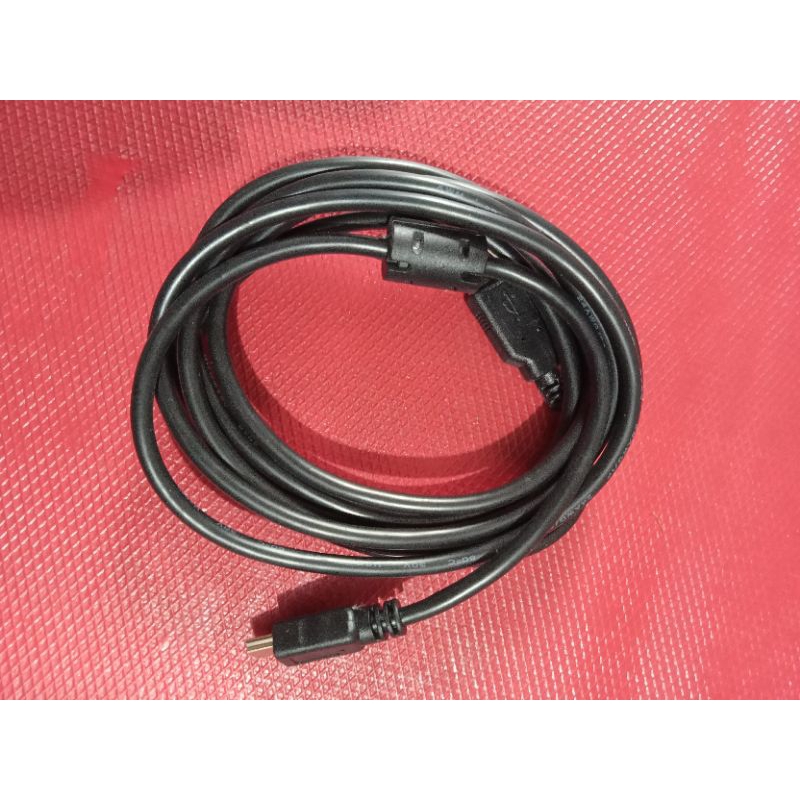 Jual kabel USB scanner Canon lide 300 2M | Shopee Indonesia