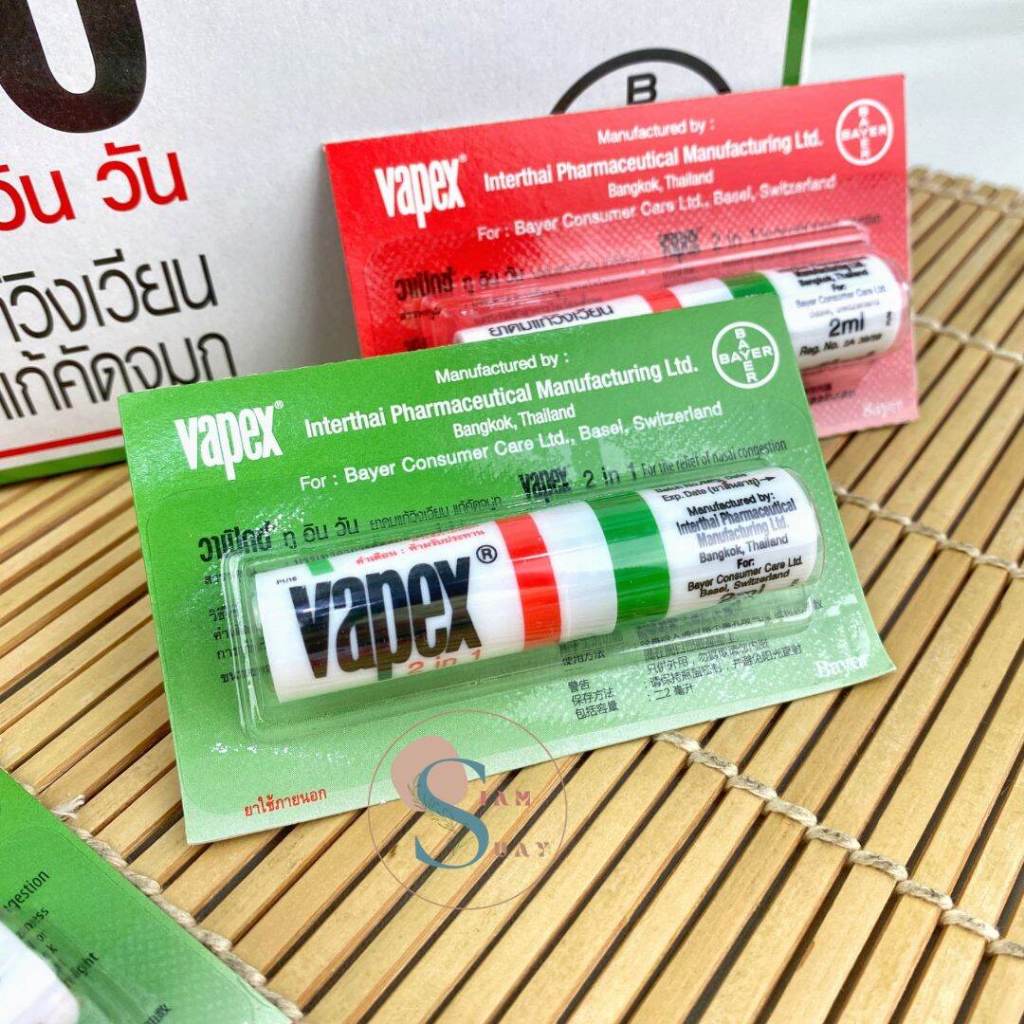 Jual Vapex Inhaler 2in1 (Hirup dan Oles) | Shopee Indonesia