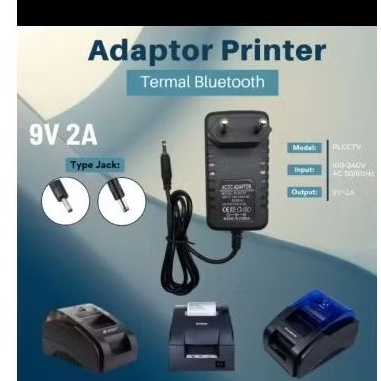 Jual Adaptor dc 9v 2a printer kasir thermal | Shopee Indonesia