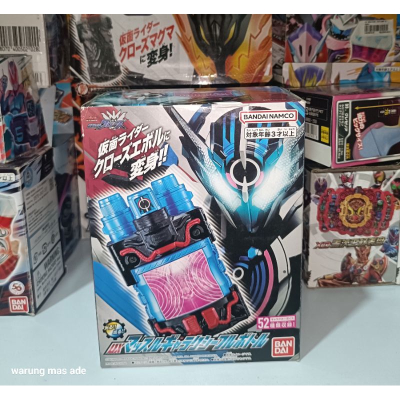 Jual DX PREMIUM BANDAI GALAXY MUSCLE FULL BOTTLE KAMEN RIDER CROSS Z ...