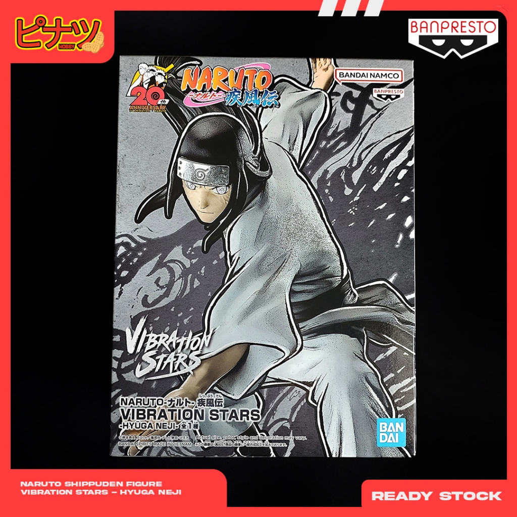 Banpresto Naruto Shippuden Orochimaru Vibration Stars Figure - 5.9 Inch Collectible