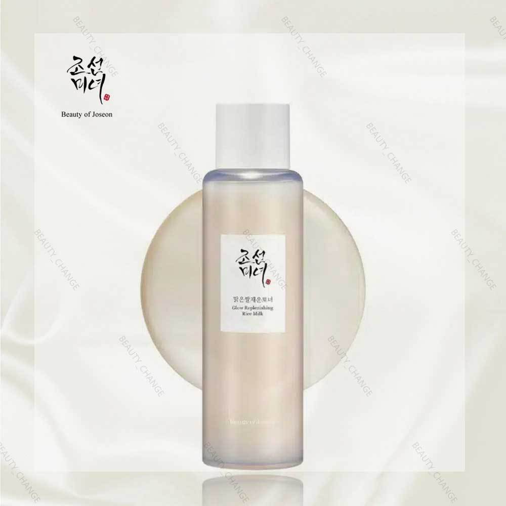 Jual Beauty of Joseon Glow Replenishing Rice Milk 150 ml for Oily