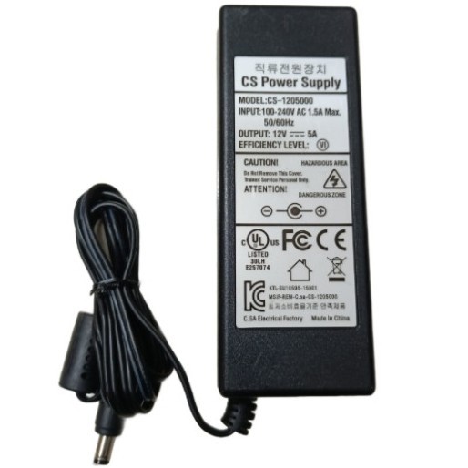 Jual ADAPTOR CS POWER SUPPLY 12V-5A JACK UMUM | Shopee Indonesia