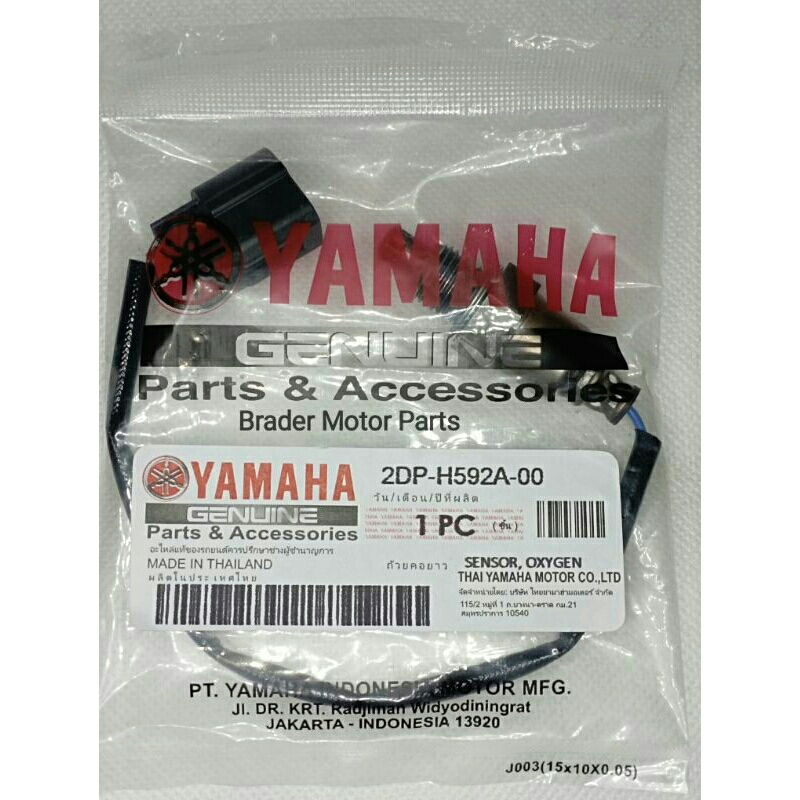 Jual Sensor Oksigen Mio M3 N-max Aerox Jupiter MX king Mew Vixion Byson ...