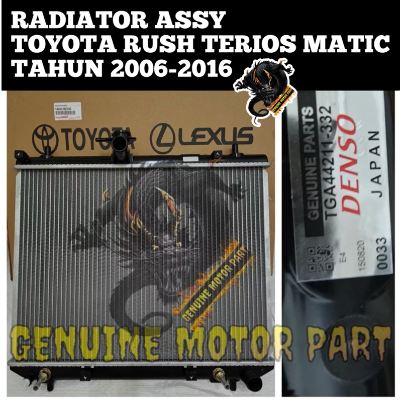Jual RADIATOR ASSY TOYOTA RUSH TERIOS MATIC DENSO TAHUN 2006-2016 ...