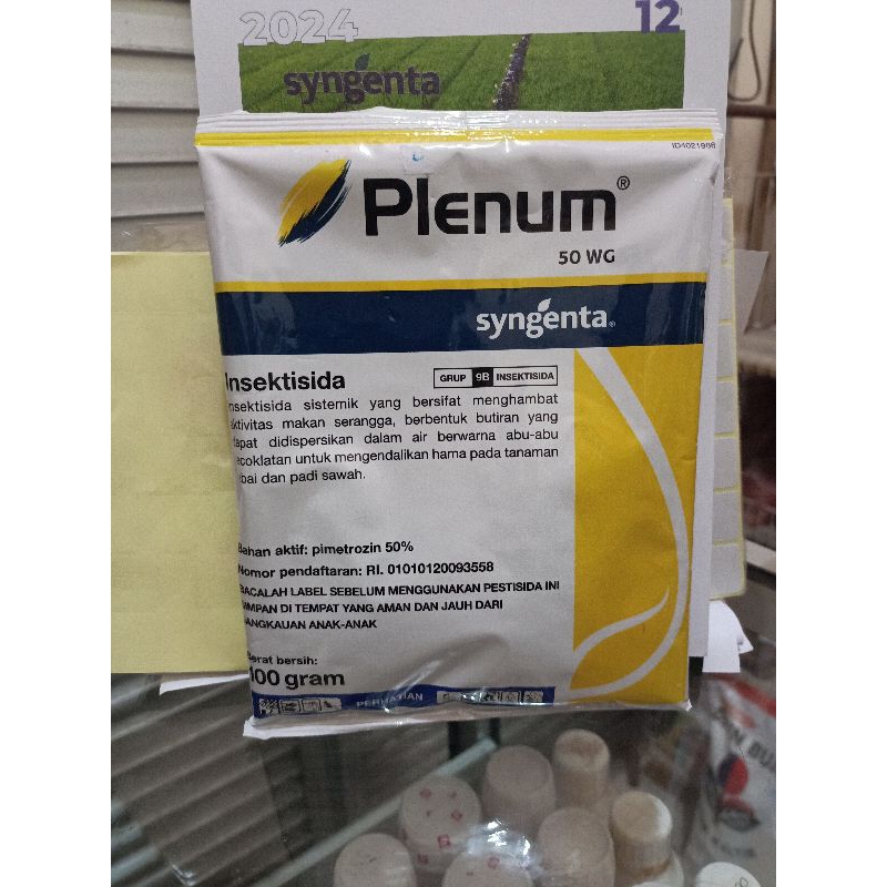 Jual Plenum 50 WP 100gram - Obat Pertanian Insektisida | Shopee Indonesia