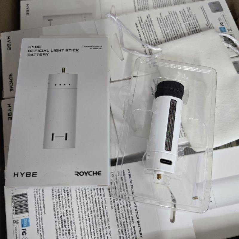 Jual OFFICIAL LS HYBE BATRAI LABELS | Shopee Indonesia