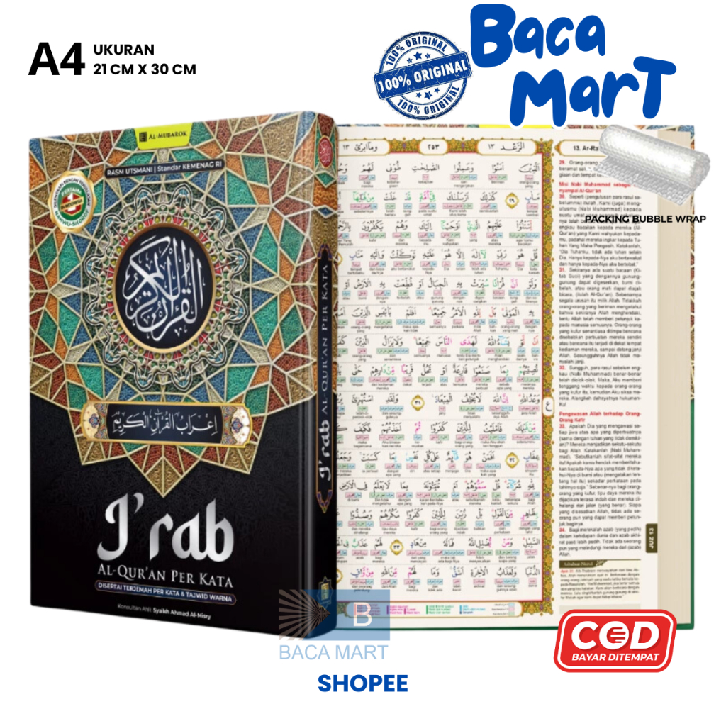 Jual Al Quran Besar I'rab Nahwu Shorof - Quran Irob Irab Terjemah ...