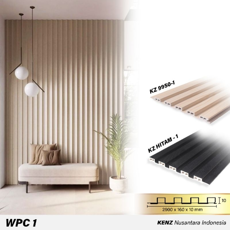 Jual WPC WOOD PANEL SLIM 95 CM | Shopee Indonesia