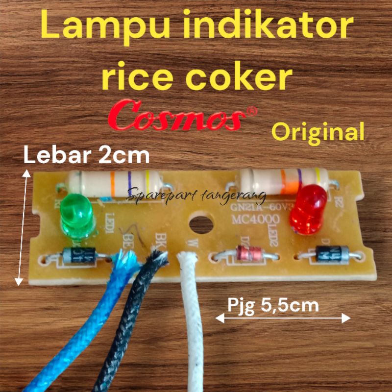 Jual modul lampu rice cooker cosmos multi 5,5x2cm crj- 6500 | Shopee ...