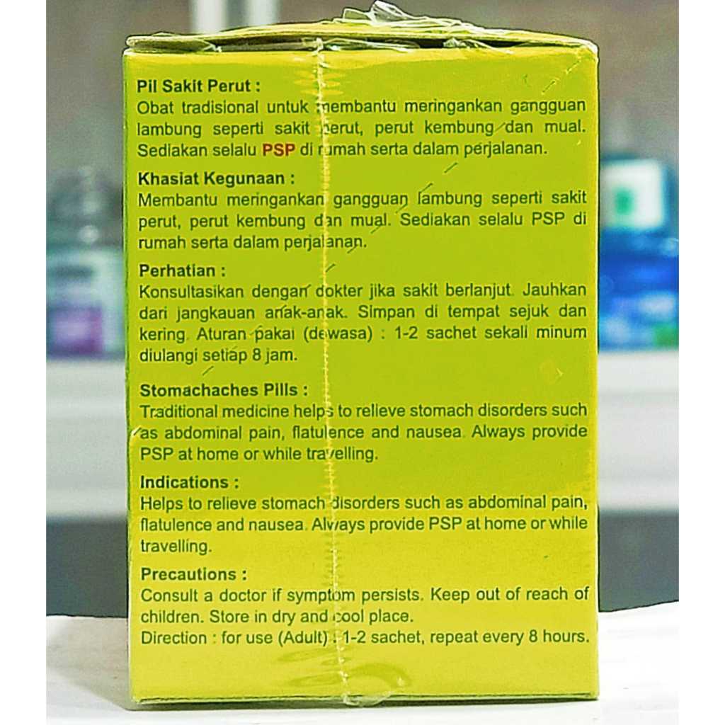 Jual Pil Sakit Perut / PSP 𝟏 𝐊𝐎𝐓𝐀𝐊 𝐈𝐒𝐈 𝟏𝟐 𝐒𝐀𝐂𝐇𝐄𝐓 - Meredakan Sakit ...