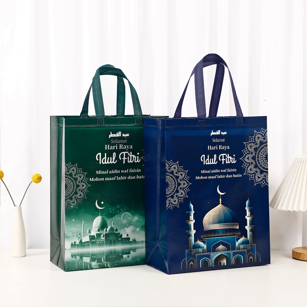 Jual SanYang-Goodie Bag Lebaran/ Goodie Bag Laminasi Lebaran/ Idul ...