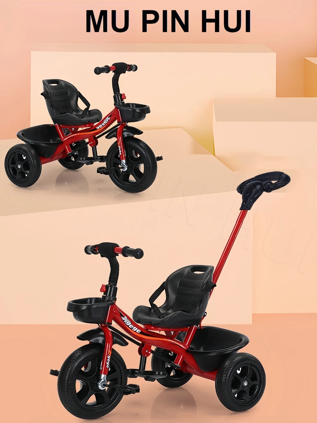 Sepeda Anak Roda 3 - 3