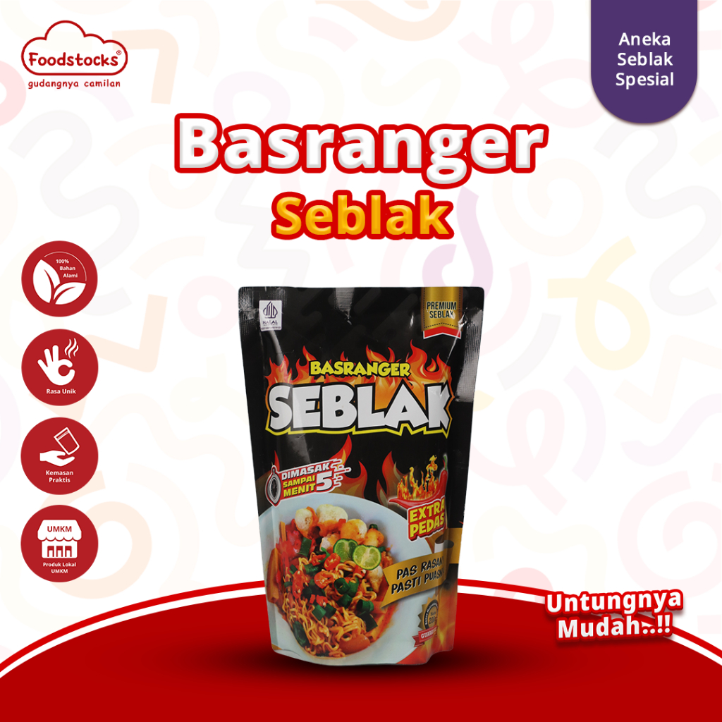 Jual Basranger - Seblak Premium Instant Extra Pedas Daun Jeruk | Shopee ...