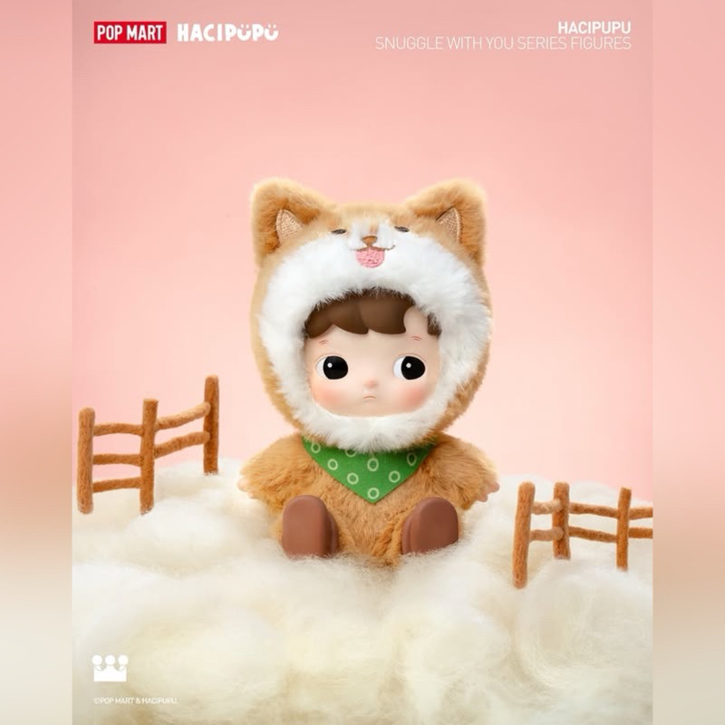 Jual POP MART x Hacipupu | Snuggle With You Series Blind Box