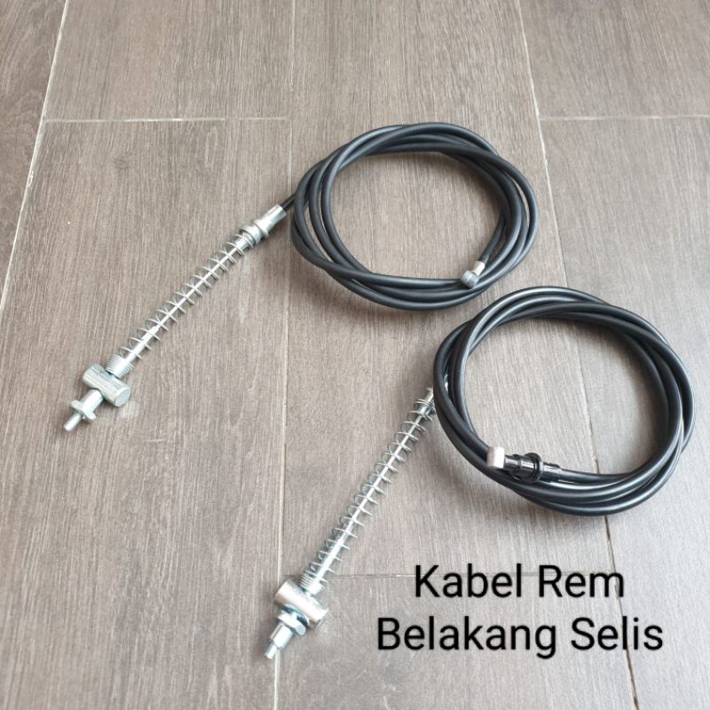 Jual Kabel Rem Depan dan Belakang Sepeda Listrik | Shopee Indonesia