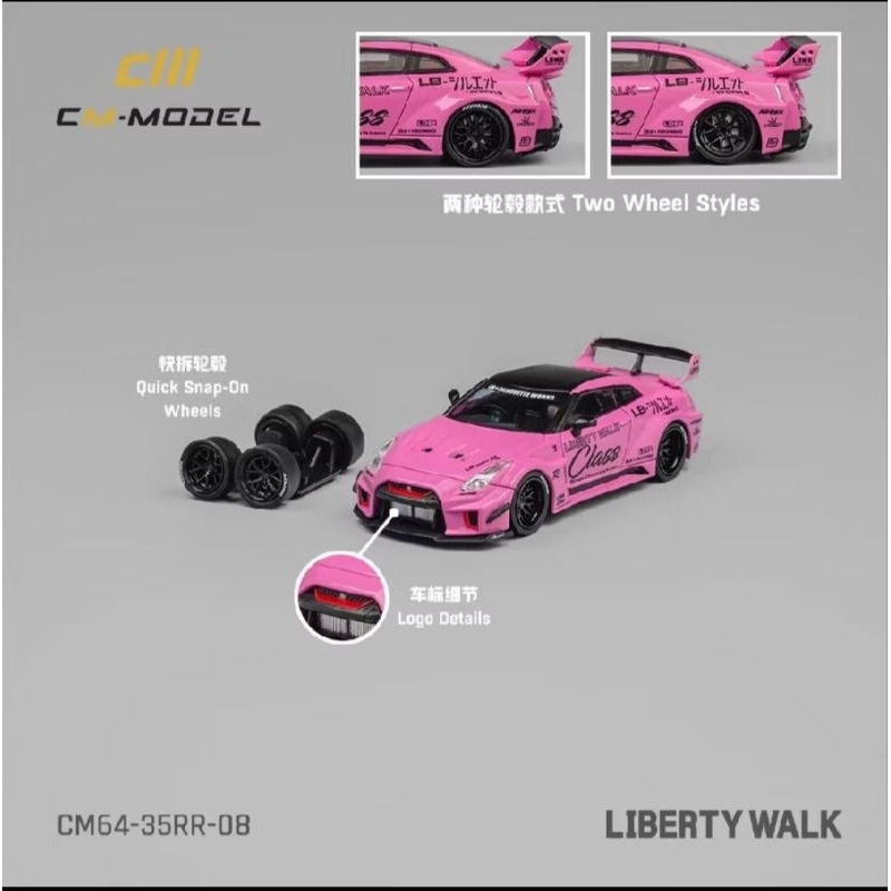Jual CM64 CM Model Nissan GT-R R35 LBWK Pink, minigt r35 pink | Shopee ...
