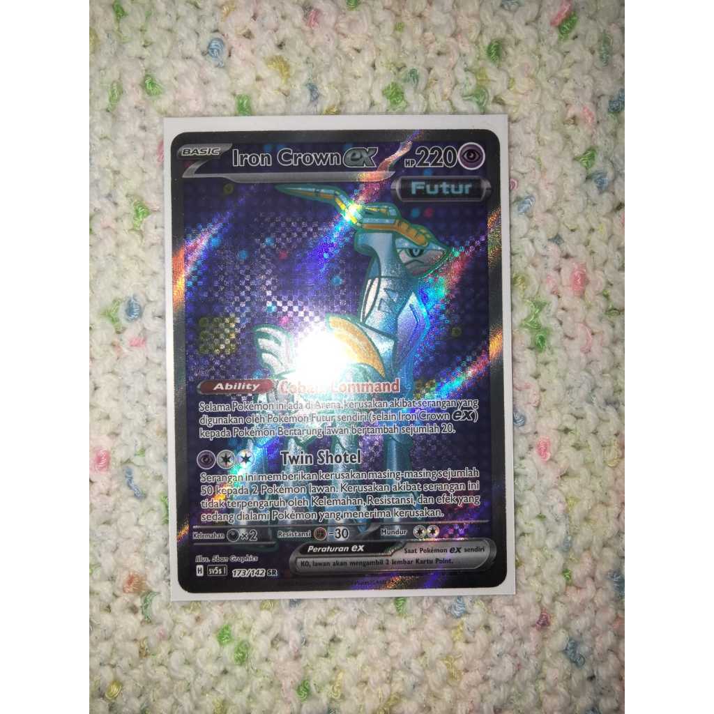 darkrai gx pokemon card price Amazon.com: Pokemon Darkrai-GX - 158/147 - Secret Rare main image 1