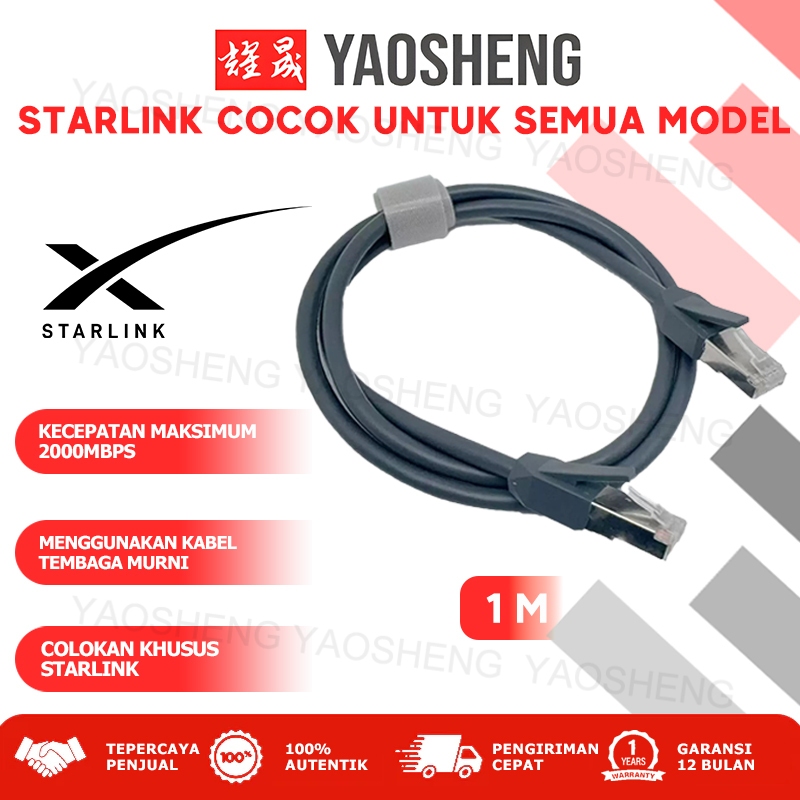 Jual Starlink Dedicated High Performance RJ45 Network Cable Suitable ...