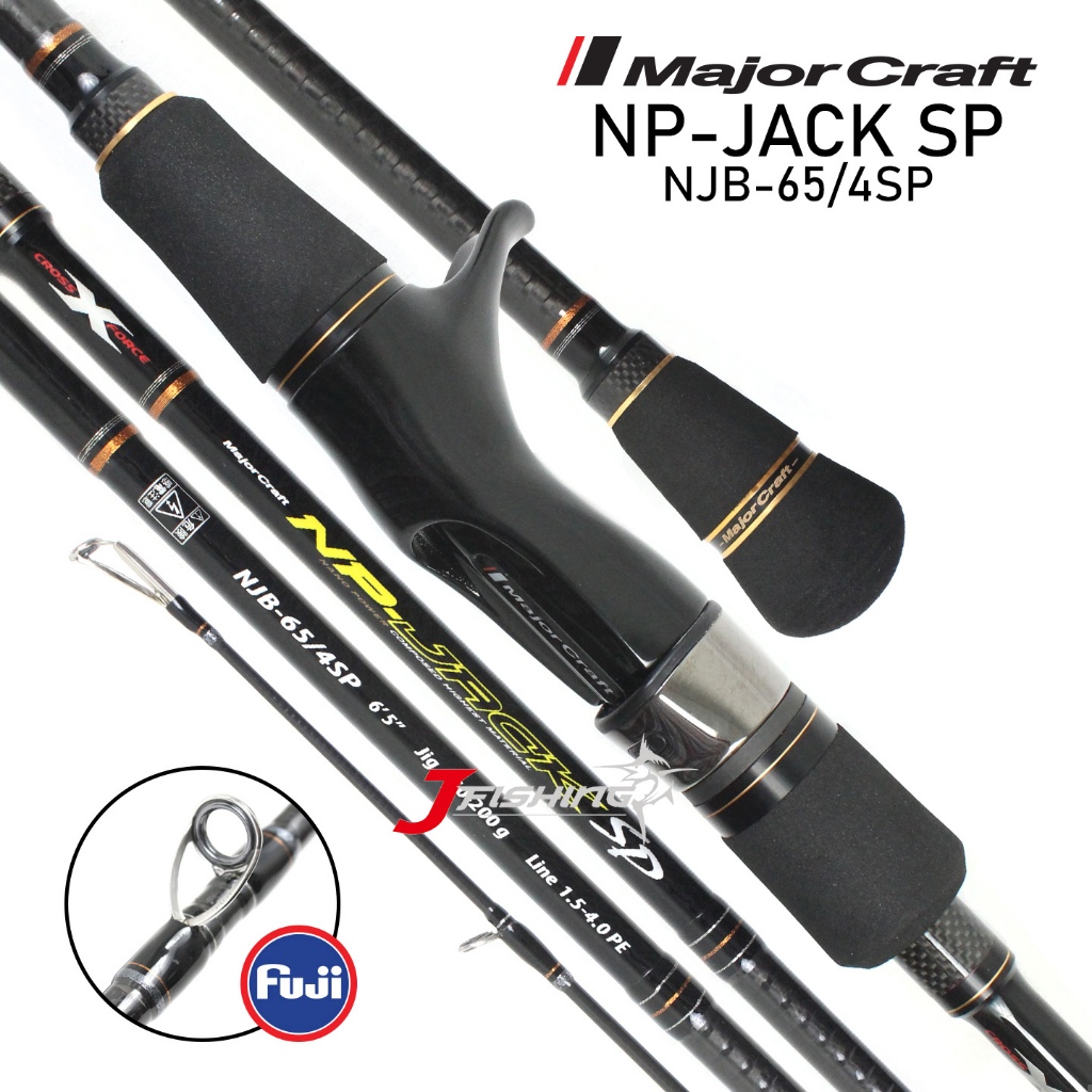 Jual Joran Jigging MAJOR CRAFT NP-JACK NJB 65/4SP 65/5SP | NJS 54