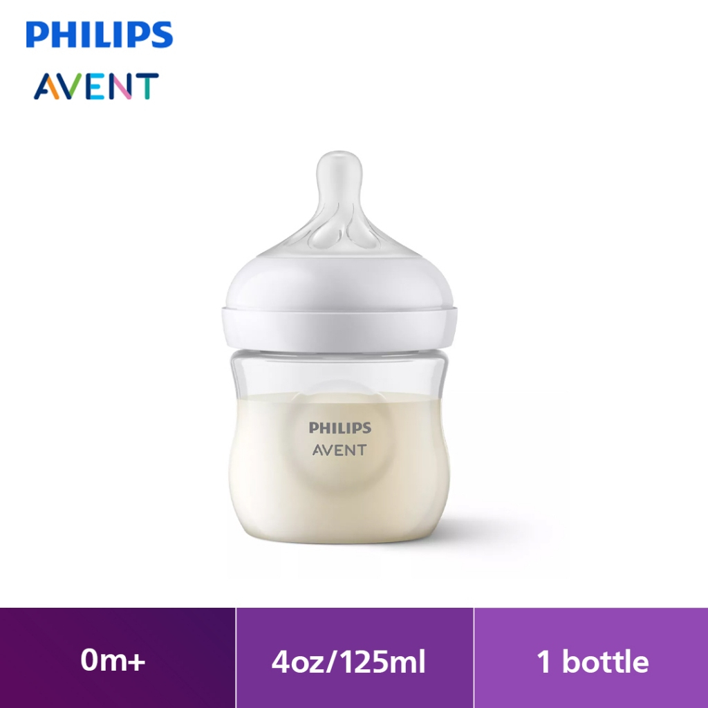 Botol Susu Avent Pa Bottle PHILIPS AVENT NEW Botol Susu PP Natural - Main Image