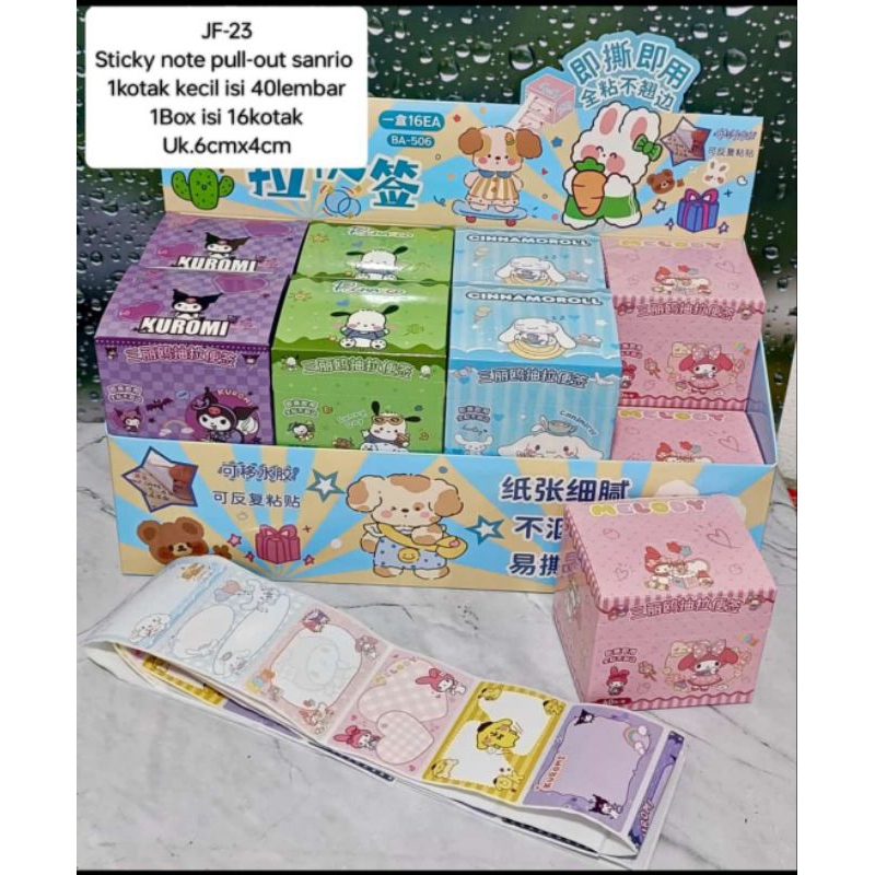 Jual stikynote labubu &sanrio | Shopee Indonesia