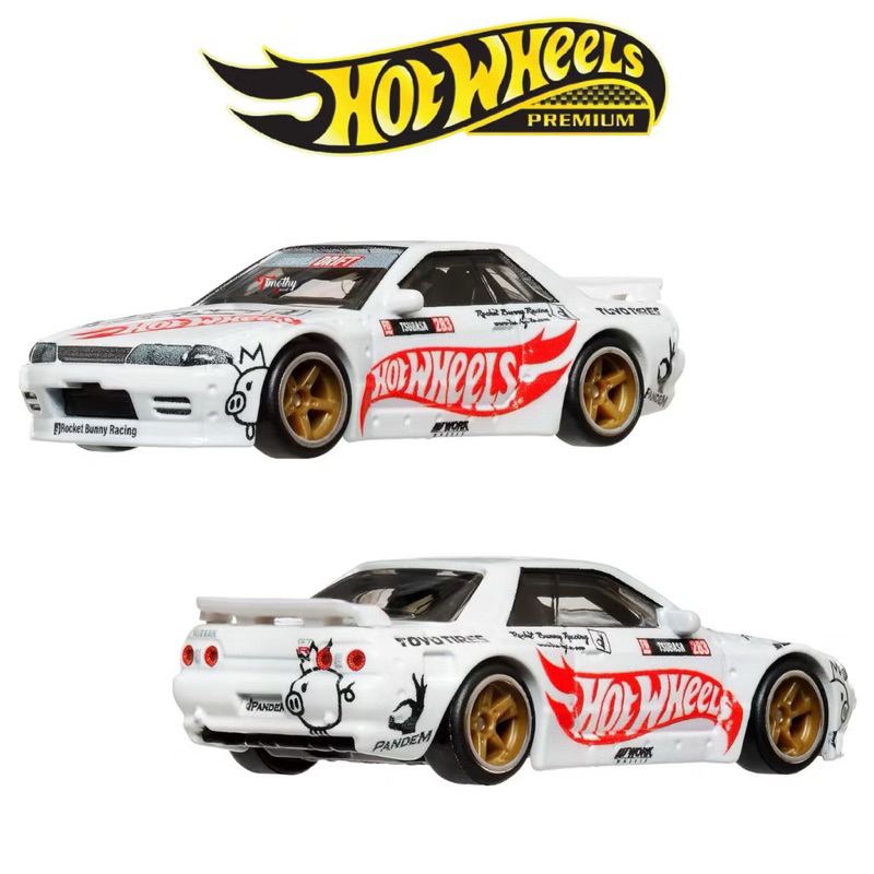 Jual Hot Wheels Premium Modern Classics Nissan Skyline GT-R R32 Pandem ...