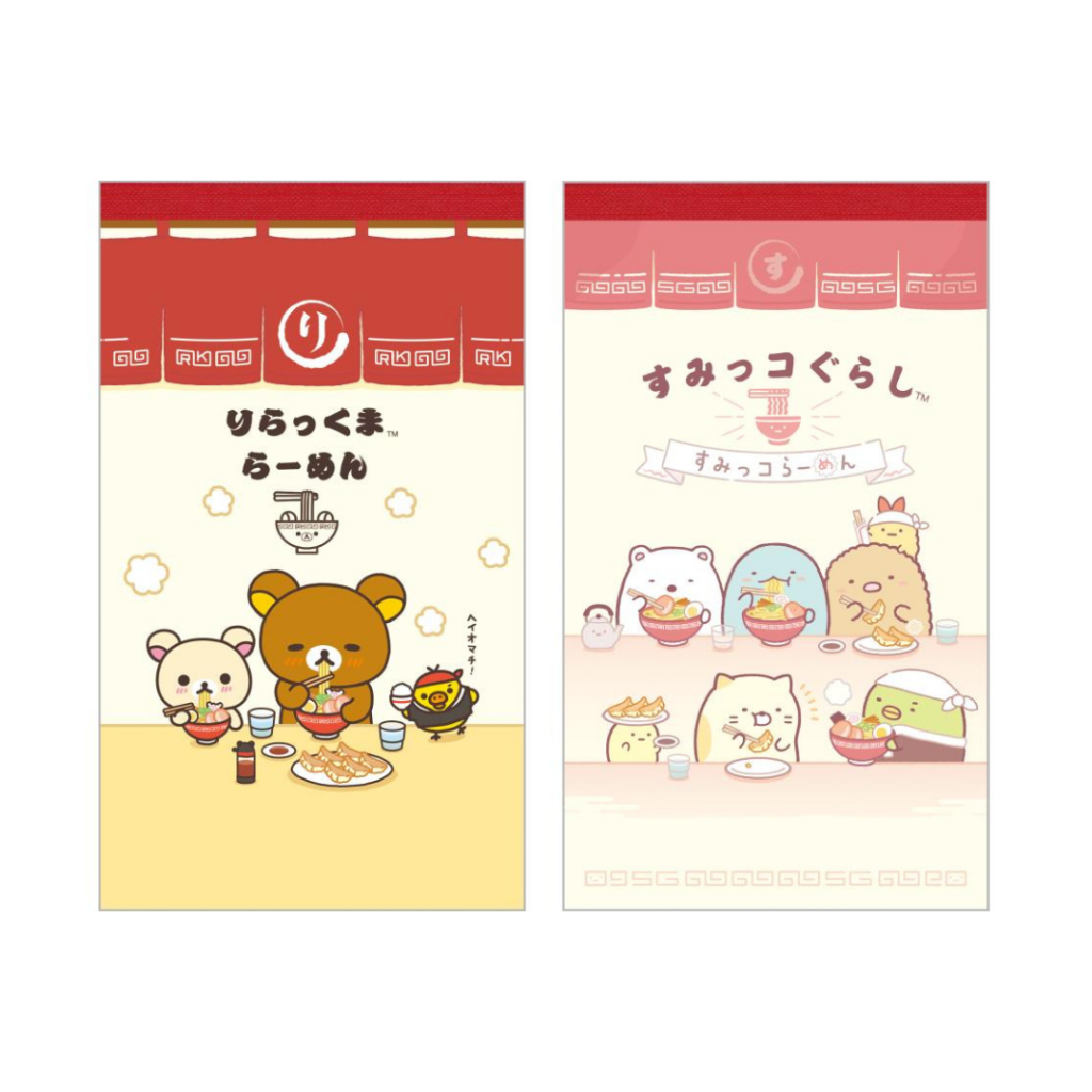 Jual Memo Pad San-X Rilakkuma Sumikko Gurashi Ramen Invoice Receipt ...