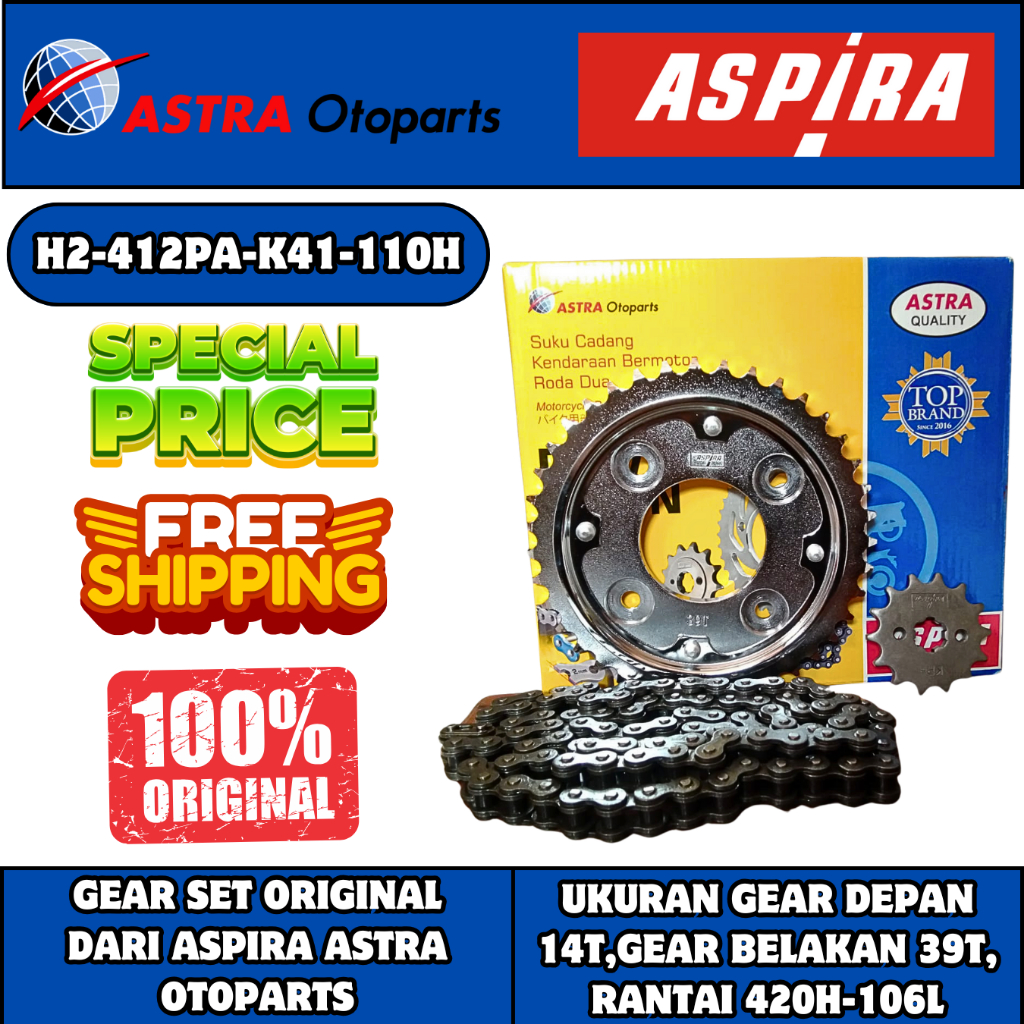 Jual Gir Set Aspira K41-110H Untuk Motor SUPRA X 125 FI NEW (2014-2024 ...
