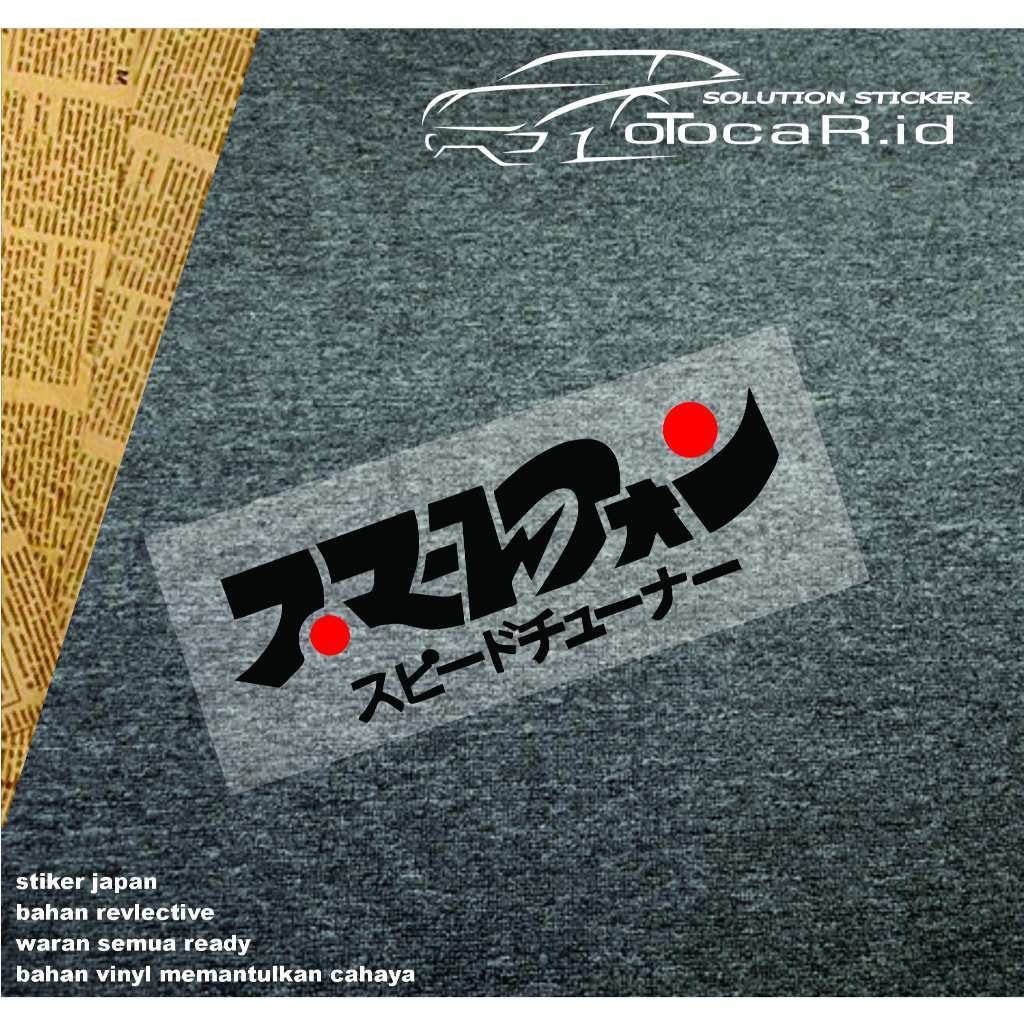 Jual sticker #28, jdm japan racing#spotjapan#cuttingstickertimbul ...