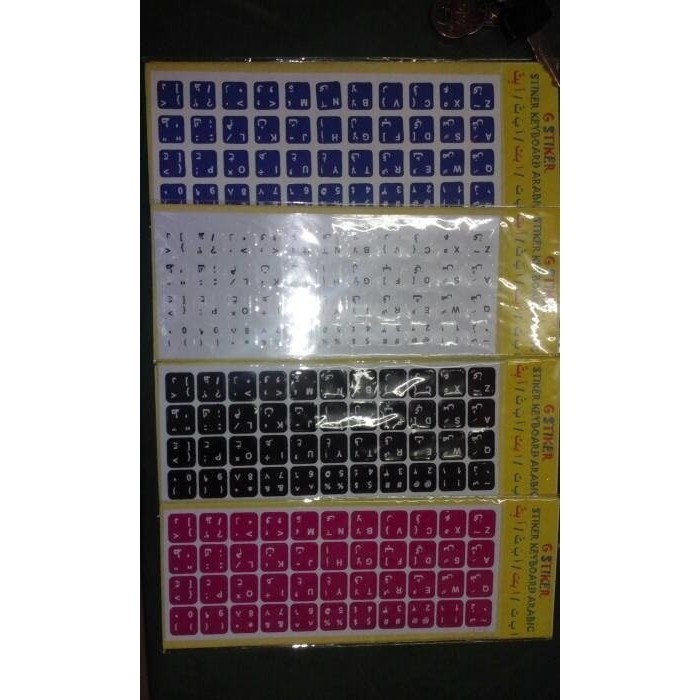Jual STICKER KEYBOARD ARABIC/STICKER KEYBOARD TULISAN ARAB | Shopee ...