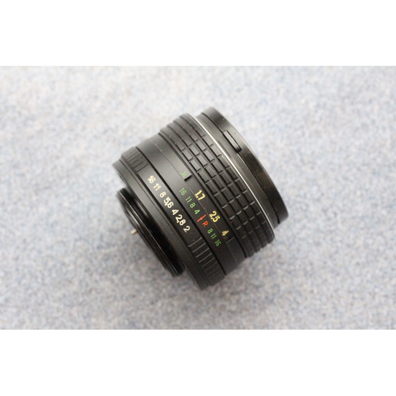 Jual Lensa helios 44m 6 58mm F2 | Shopee Indonesia