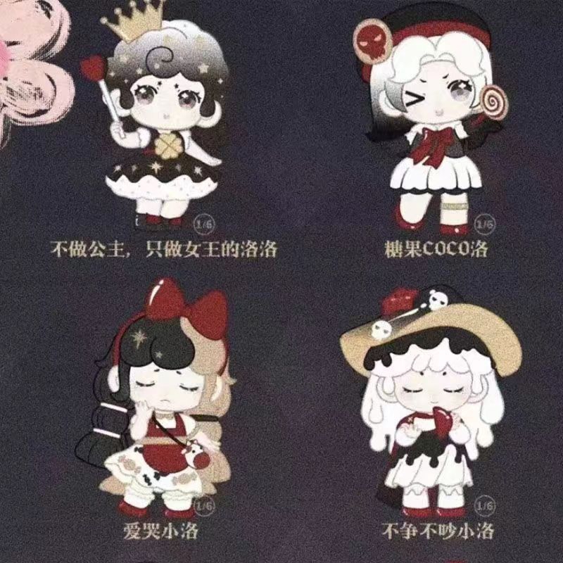 Jual Blindbox Rococo blindbox cantik 1 pcs | Shopee Indonesia