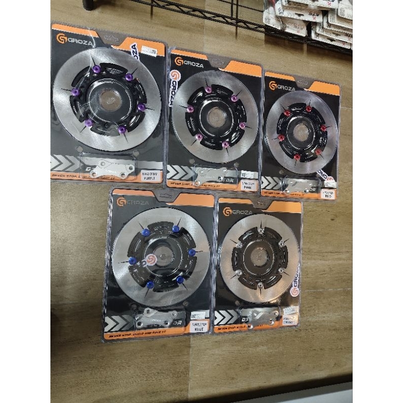 Jual piringan discbrake groza original yamaha nmax aerox disc 260mm ...