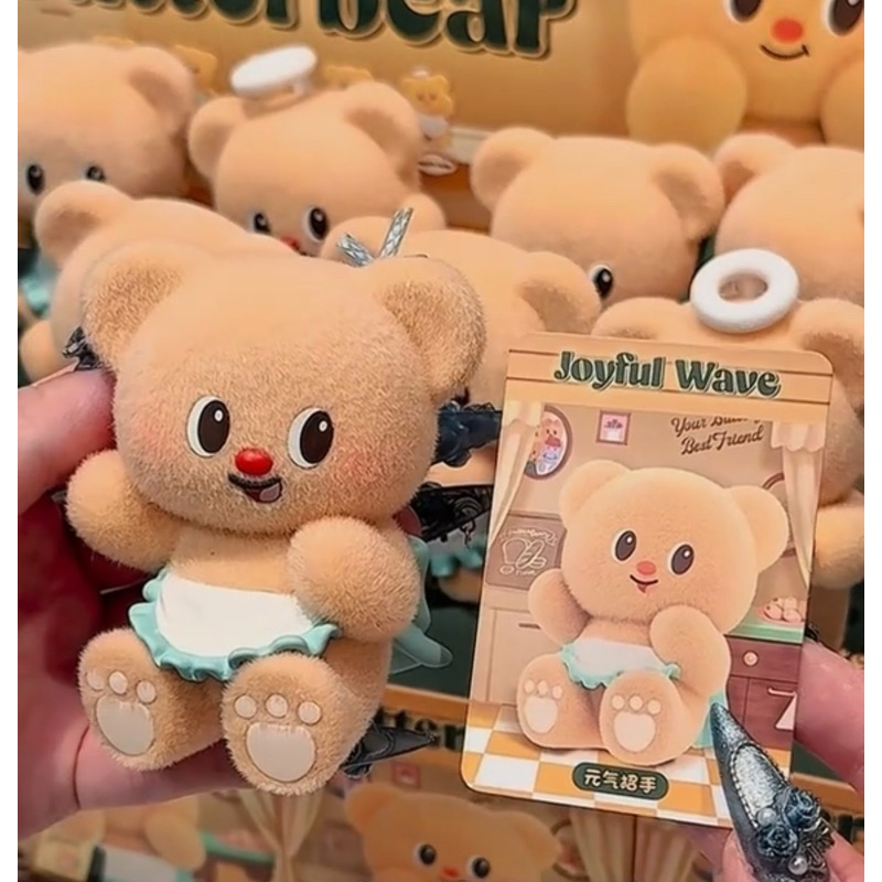 Jual [ORIGINAL 100% - READY STOCK] Selected Butter Bear Funism