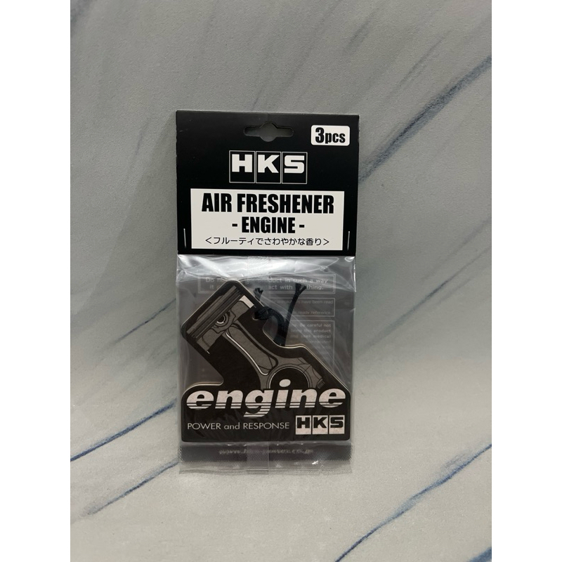 Jual Original HKS Japan Premium Goods Car Air Freshener Perfume Engine ...