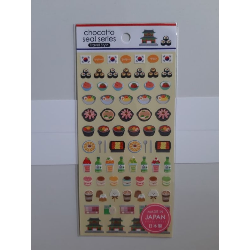 Jual Stiker Sticker Ori Japan from daiso seria cando | Shopee Indonesia