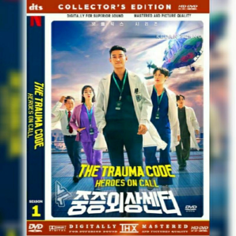 Jual KASET FILM THE TRAUMA CODE HEROES ON CALL .2025 - TERBARU - HD ...