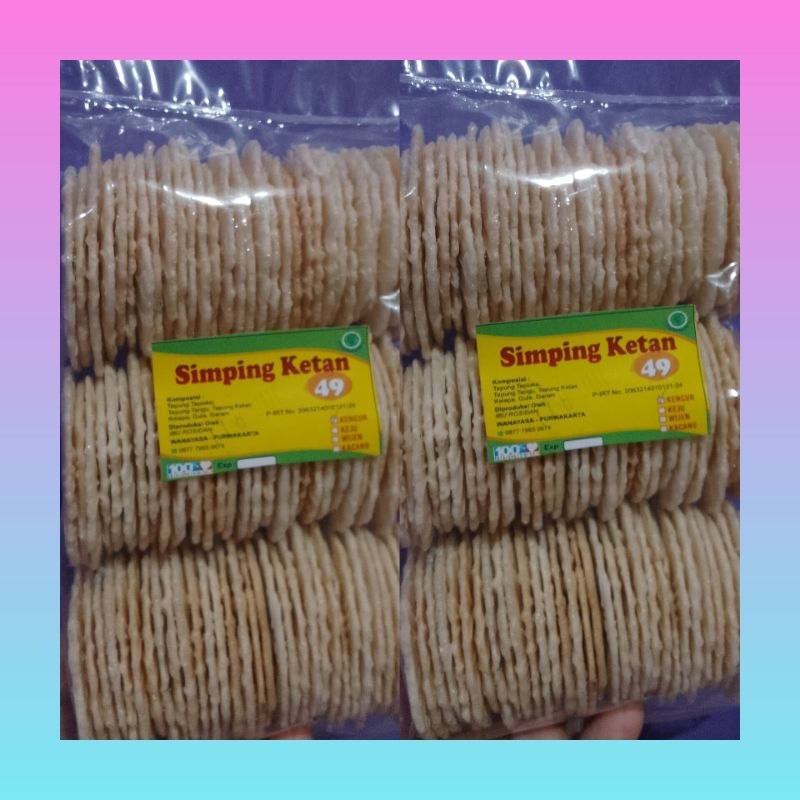 Jual 1 Bungkus Simping bakar ketan rasa kencur kecil | Simping ketan ...