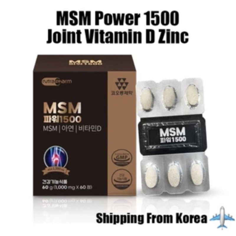Jual SUPPLEMENT TULANG&SENDI&LIGAMENT MSM GOLD[1BLISTER : 6 TABLETS ...